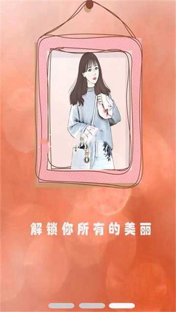 水抽相机的图册