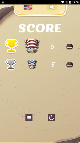 金字塔派对的图册