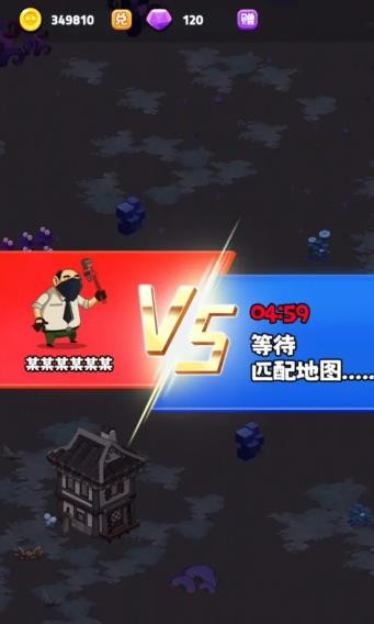 荒野冒险的图册