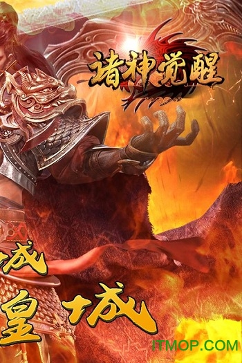 赤月裁决bt变态版的图册