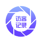 微信我的访客手机版(微信我的访客查看)