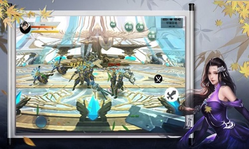 仙风奇缘官方版的图册