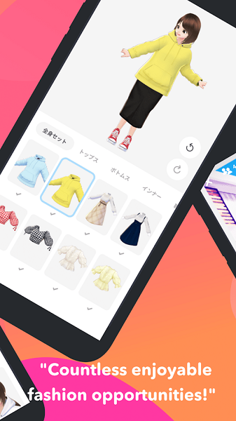 vroidstudio中文版手机版的图册