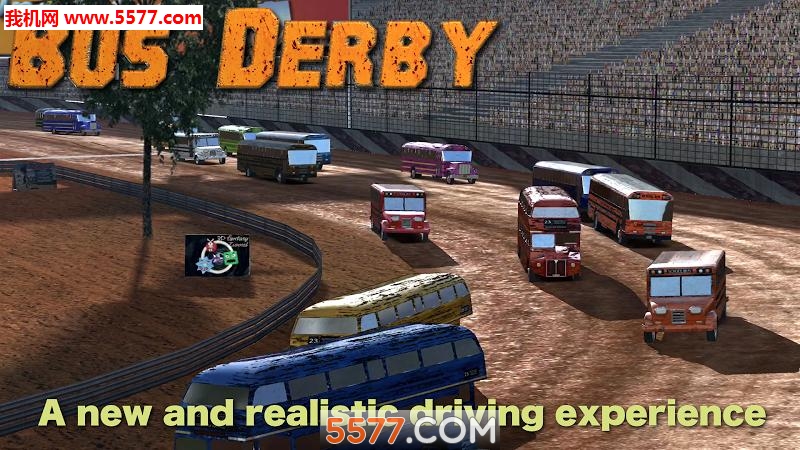 巴士大对决手游的图册