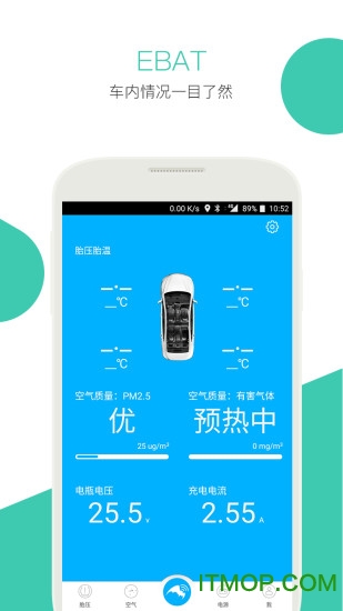 铁将军我蝠app的图册