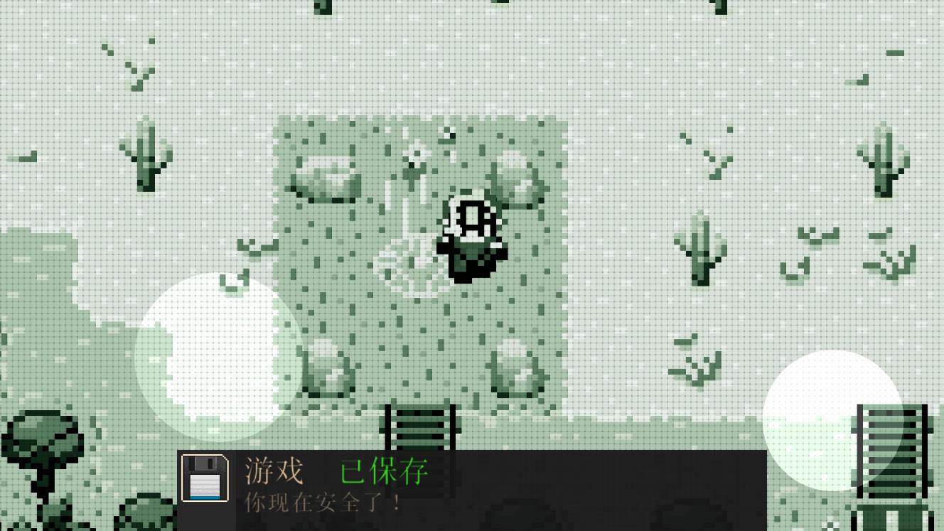 进化之地的图册