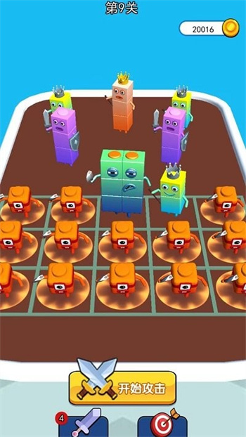 跟我一起冲3d最新版的图册