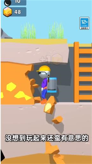 疯狂矿工3D的图册