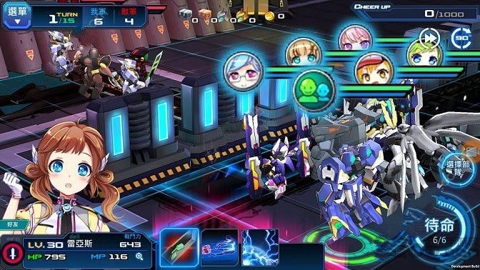 火线战姬手机版的图册