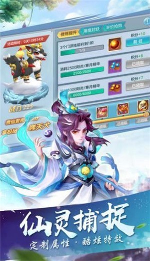 荒古祖圣的图册