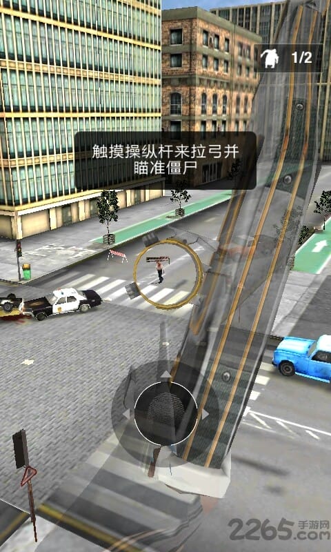 身临死境无限金币修改版的图册