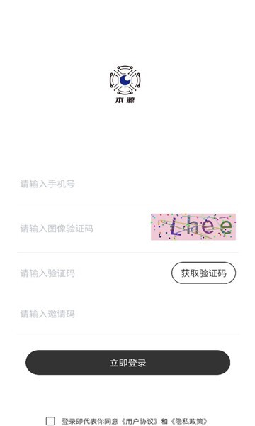 本源数字藏品的图册