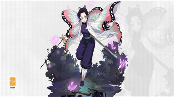 JUMP群星集结正版的图册