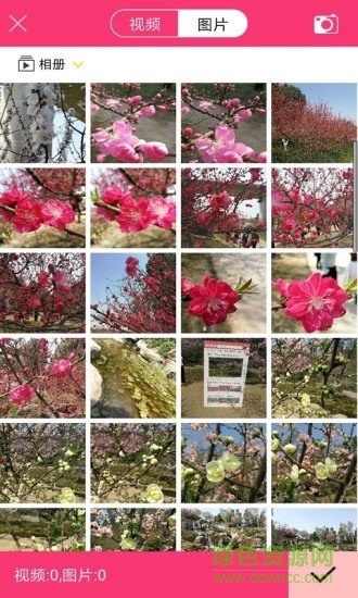 爱剪辑视频编辑器手机的图册