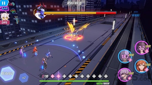 次元守望无限钻石版的图册