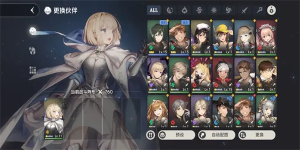 棕色尘埃2单机版的图册