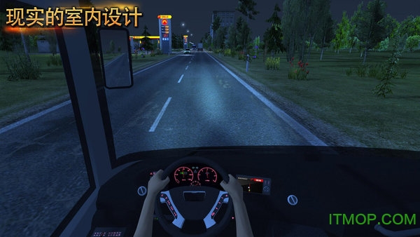 公交公司模拟器中文版2021最新版的图册