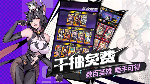 时空战场清凉版的图册