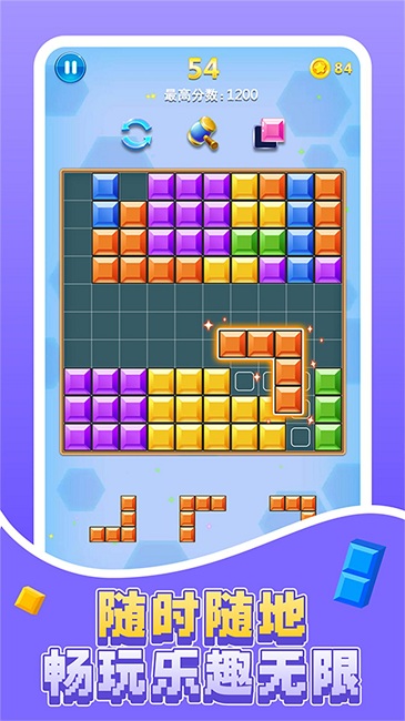 欢乐俄罗斯官方版的图册