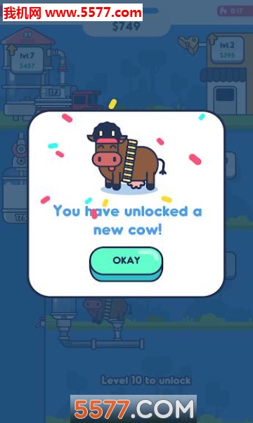 奶牛森友会游戏的图册