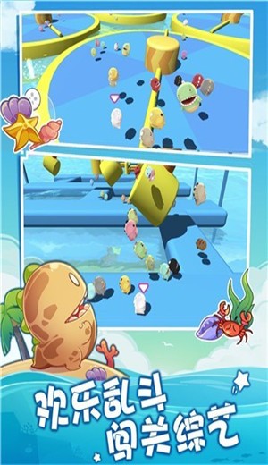 逃出恐龙岛的图册