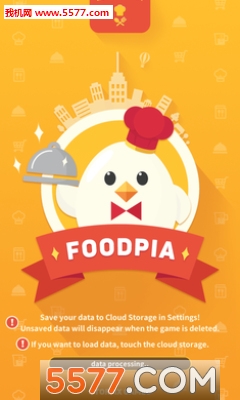 Foodpia(小啄鸡乐园(模拟经营))的图册