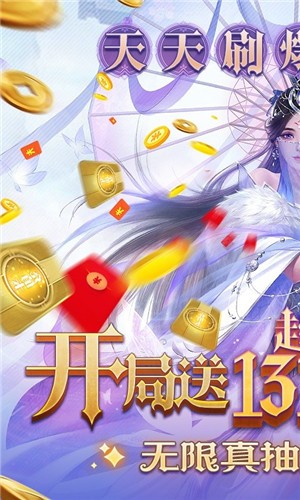 上古神尊的图册