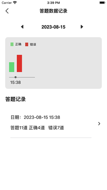 小黄人影视下载的图册