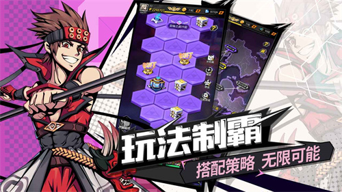 时空战场清凉版的图册