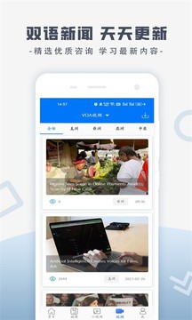 走遍美国的图册