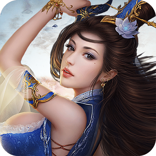 剑雨逍遥内购破解版