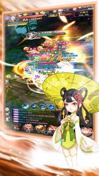 神话之我是传奇的图册