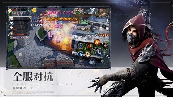 卓越寒冰剑的图册