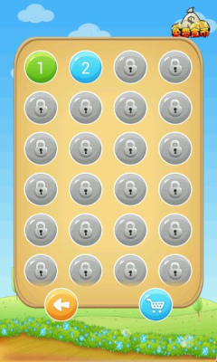 我爱猜成语(经典答题游戏)的图册