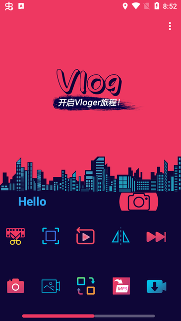 视频剪辑大神手机版的图册