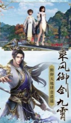 鸿蒙仙猿的图册