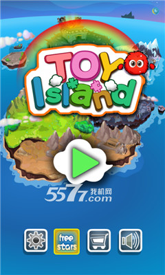 可爱玩具岛ToyIsland(毛球快跑)的图册