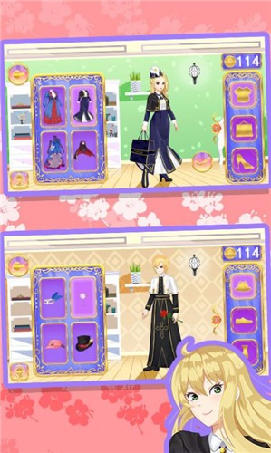 皇家公主的日常的图册