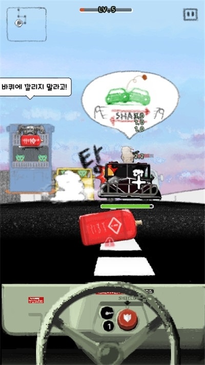 悍马狗传奇手机版的图册