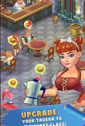 皇家咖啡馆中文版的图册