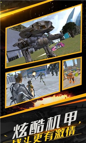 守望之翼杀出重围的图册