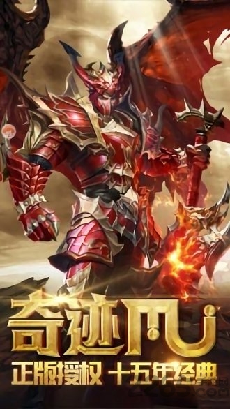 暗黑天使觉醒正式版的图册