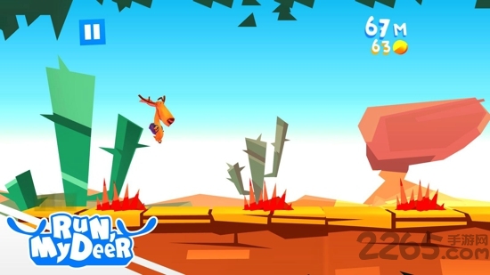 小鹿狂奔无限金币版的图册