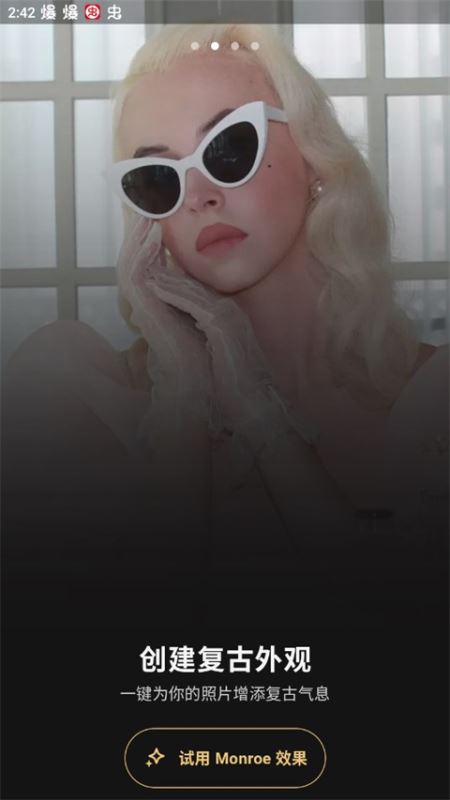 prequel下载安卓版的图册