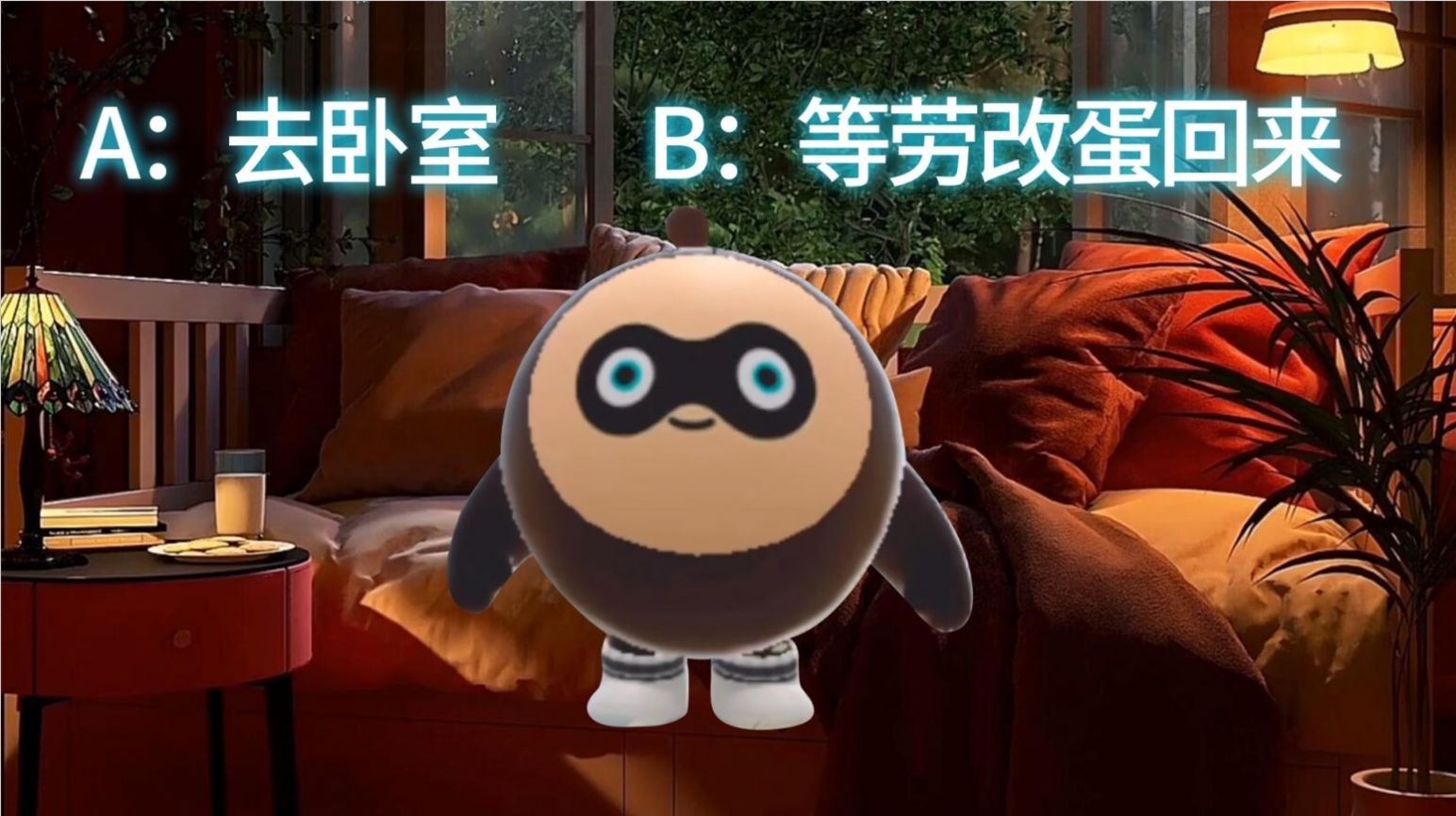 恐怖柠檬小姐的图册