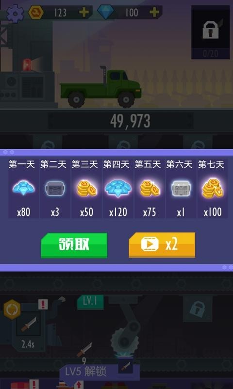 我赚钱特牛手游的图册