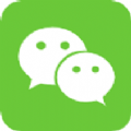 微信DIY助手最新版