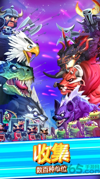 怪物和指挥官内购破解版的图册