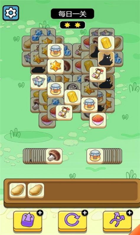 牛了个牛的图册