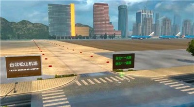 遨游中国2江西的图册